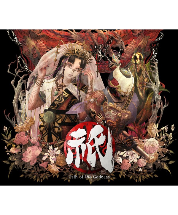 Kunitsu-Gami: Path of the Goddess XBOX One / Xbox Series X|S / Xbox One Key EUROPE